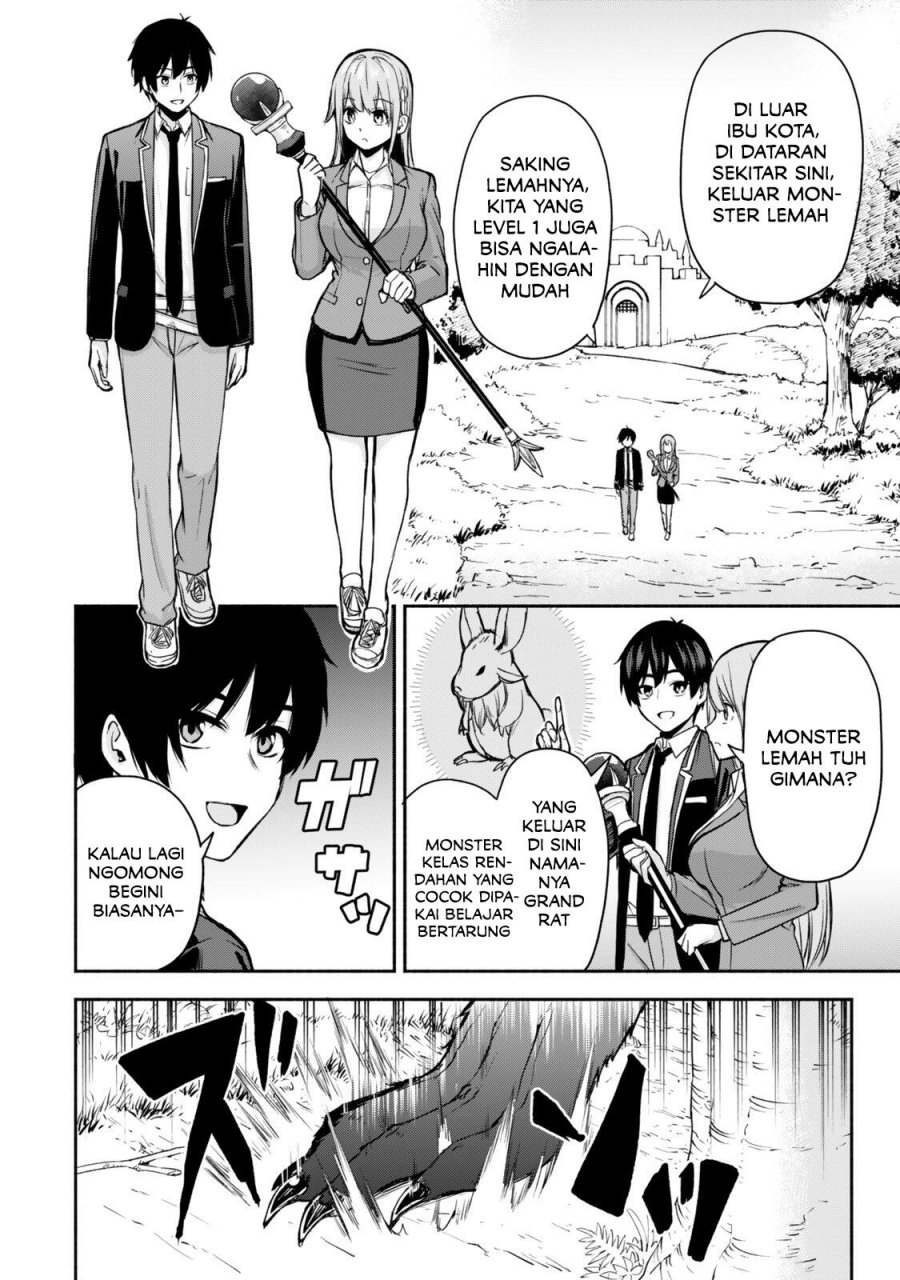 Tsuihou Sareta Teihen Shoku [Touzoku] wa Game Chishiki de Musousuru Chapter 01 Gambar 37