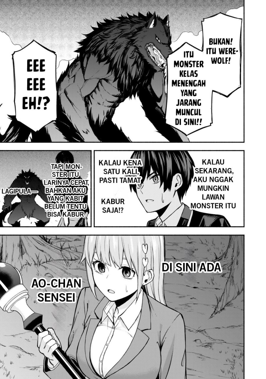 Tsuihou Sareta Teihen Shoku [Touzoku] wa Game Chishiki de Musousuru Chapter 01 Gambar 40