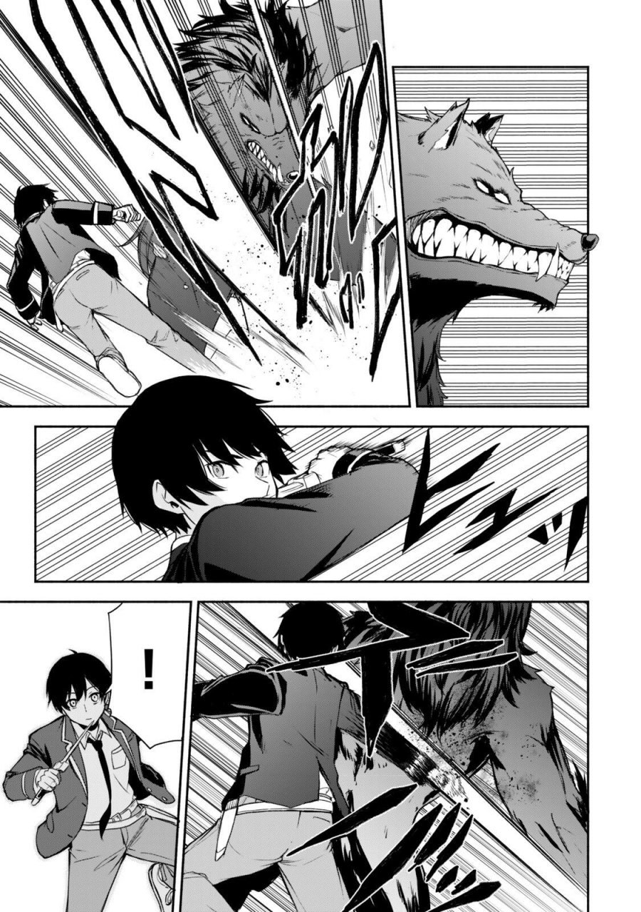 Tsuihou Sareta Teihen Shoku [Touzoku] wa Game Chishiki de Musousuru Chapter 01 Gambar 42