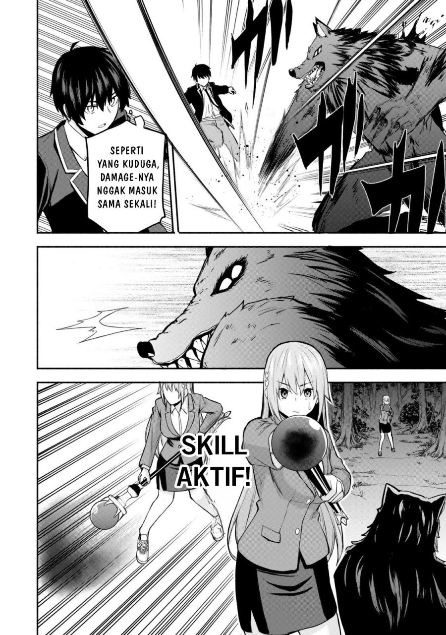 Tsuihou Sareta Teihen Shoku [Touzoku] wa Game Chishiki de Musousuru Chapter 01 Gambar 43