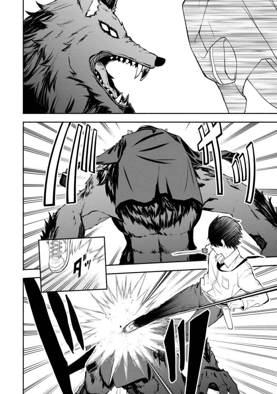 Tsuihou Sareta Teihen Shoku [Touzoku] wa Game Chishiki de Musousuru Chapter 01 Gambar 45