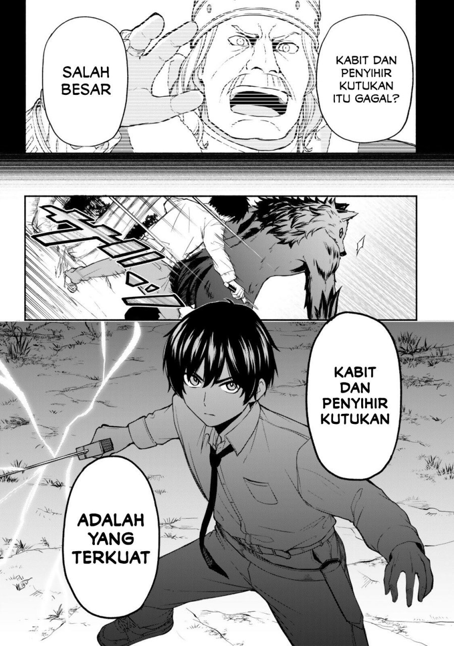 Tsuihou Sareta Teihen Shoku [Touzoku] wa Game Chishiki de Musousuru Chapter 01 Gambar 48