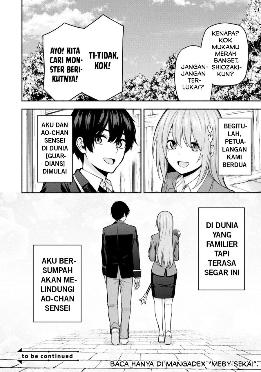 Tsuihou Sareta Teihen Shoku [Touzoku] wa Game Chishiki de Musousuru Chapter 01 Gambar 53