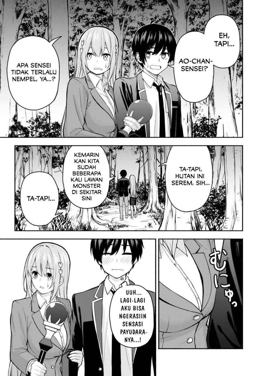 Tsuihou Sareta Teihen Shoku [Touzoku] wa Game Chishiki de Musousuru Chapter 02.1 Gambar 9