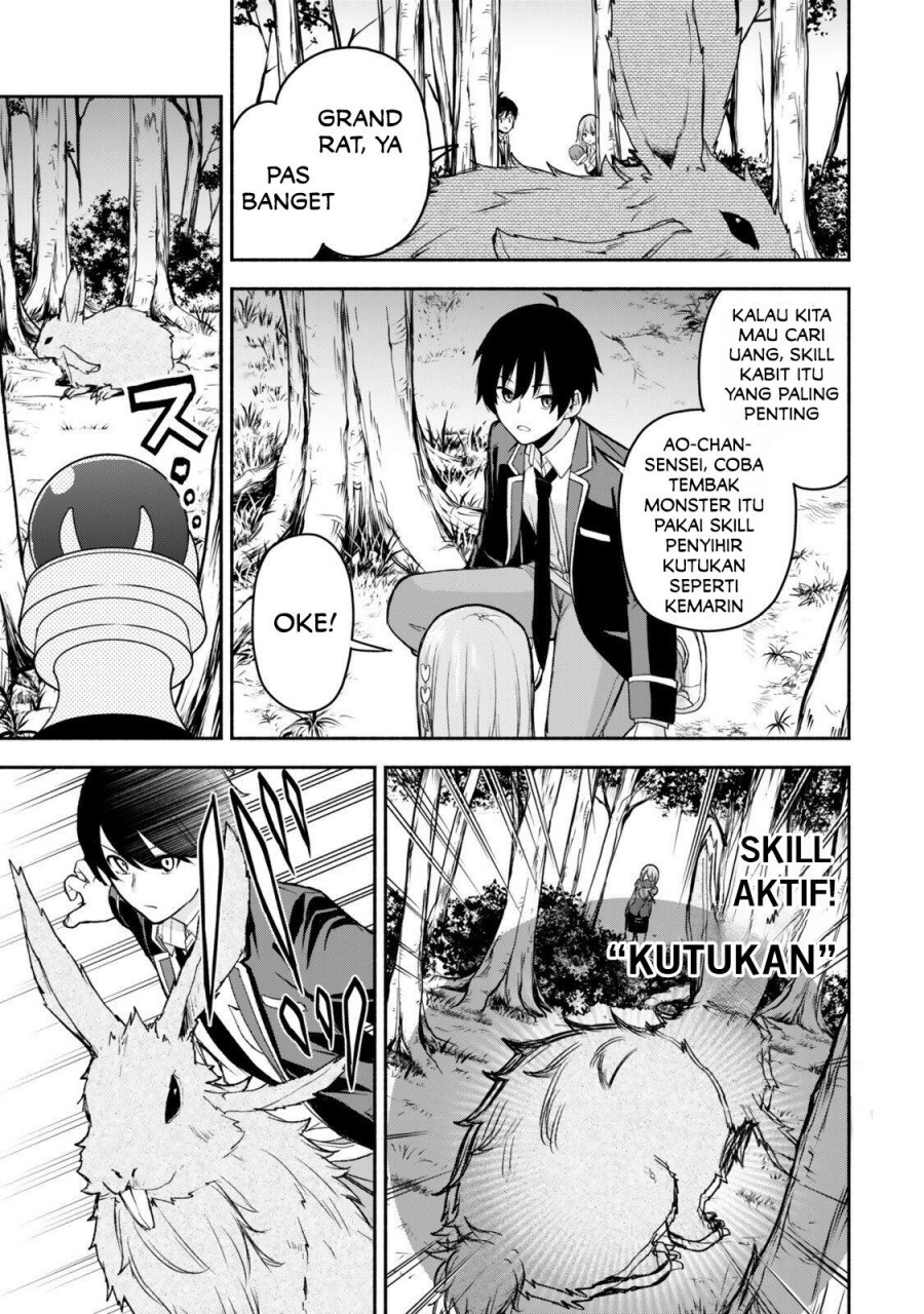 Tsuihou Sareta Teihen Shoku [Touzoku] wa Game Chishiki de Musousuru Chapter 02.1 Gambar 11