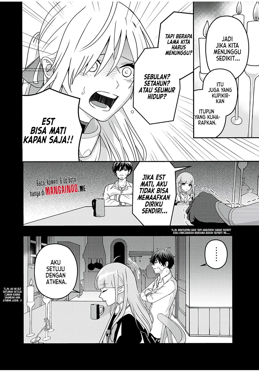 Tsuihou suru Gawa no Monogatari Chapter 01.1 Gambar 18