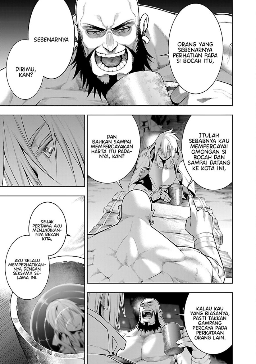 Tsuihousareru Tabi ni Skill wo Te ni Ireta Ore ga, 100 no Isekai de 2-shuume Musou Chapter 09.2 Gambar 9