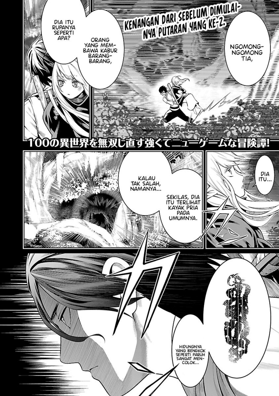 Tsuihousareru Tabi ni Skill wo Te ni Ireta Ore ga, 100 no Isekai de 2-shuume Musou Chapter 10.1 Gambar 4