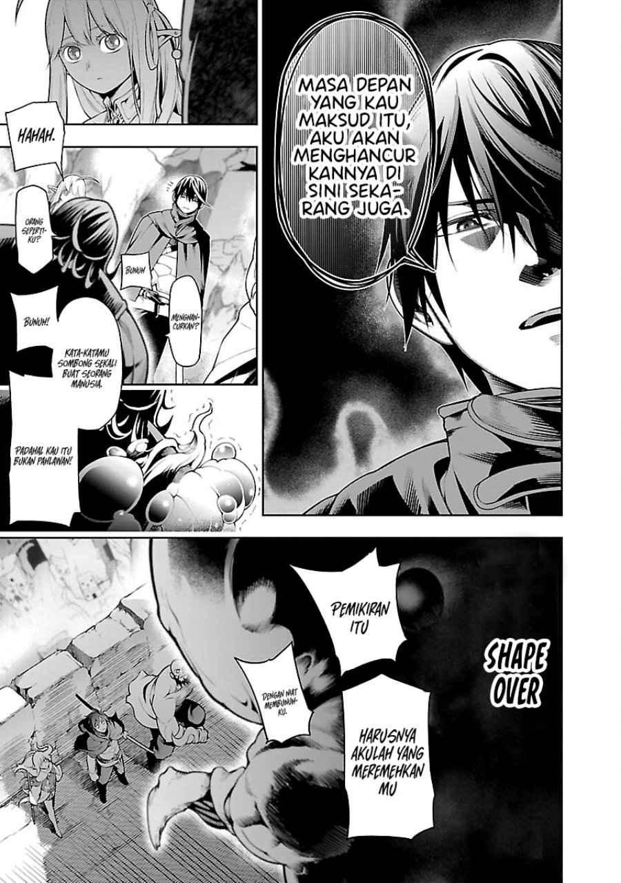 Tsuihousareru Tabi ni Skill wo Te ni Ireta Ore ga, 100 no Isekai de 2-shuume Musou Chapter 10.1 Gambar 18