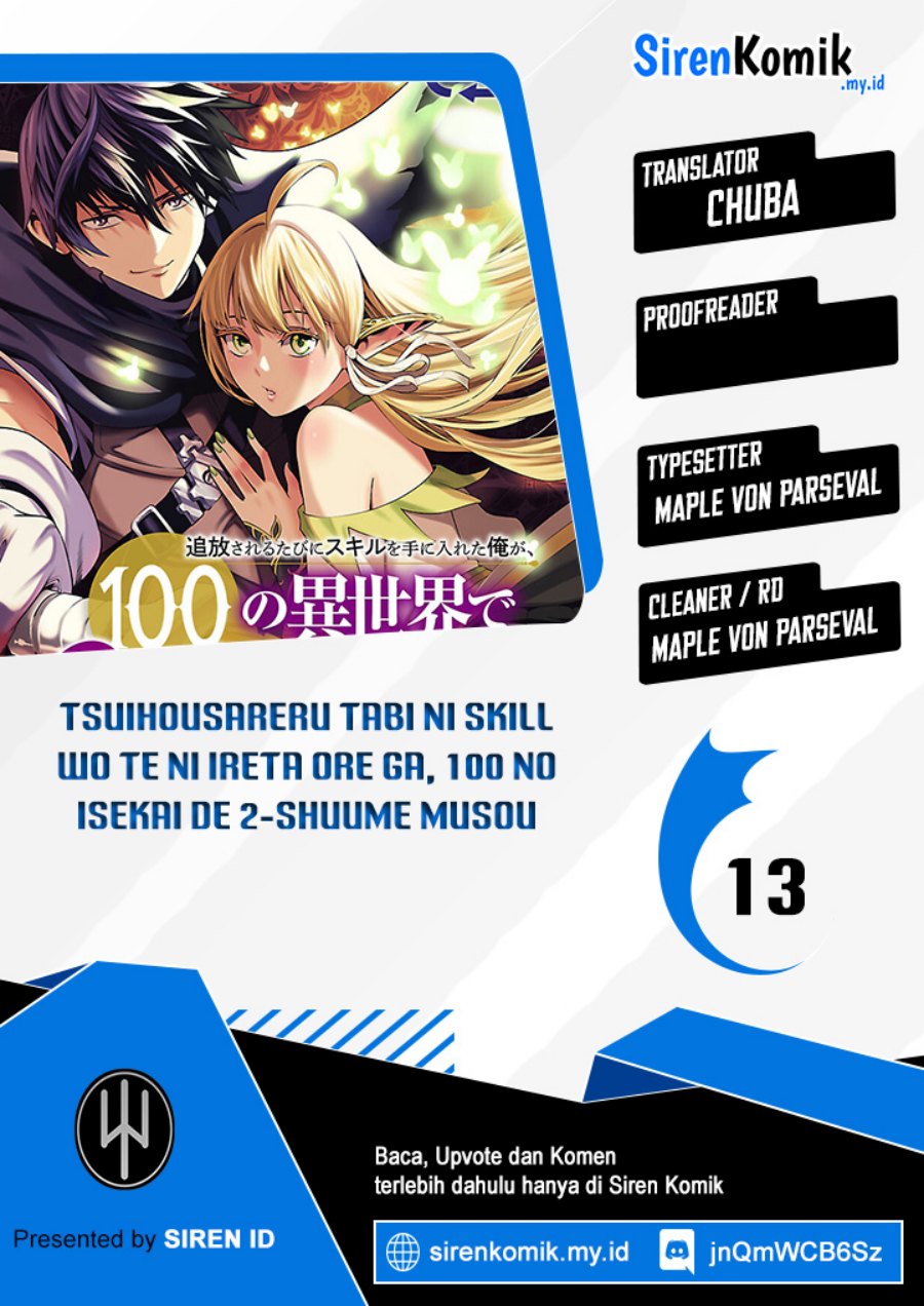 Tsuihousareru Tabi ni Skill wo Te ni Ireta Ore ga, 100 no Isekai de 2-shuume Musou Chapter 13 Gambar 1