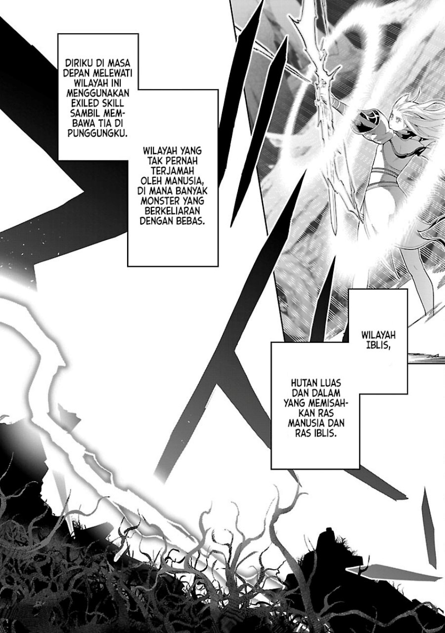 Tsuihousareru Tabi ni Skill wo Te ni Ireta Ore ga, 100 no Isekai de 2-shuume Musou Chapter 13 Gambar 13