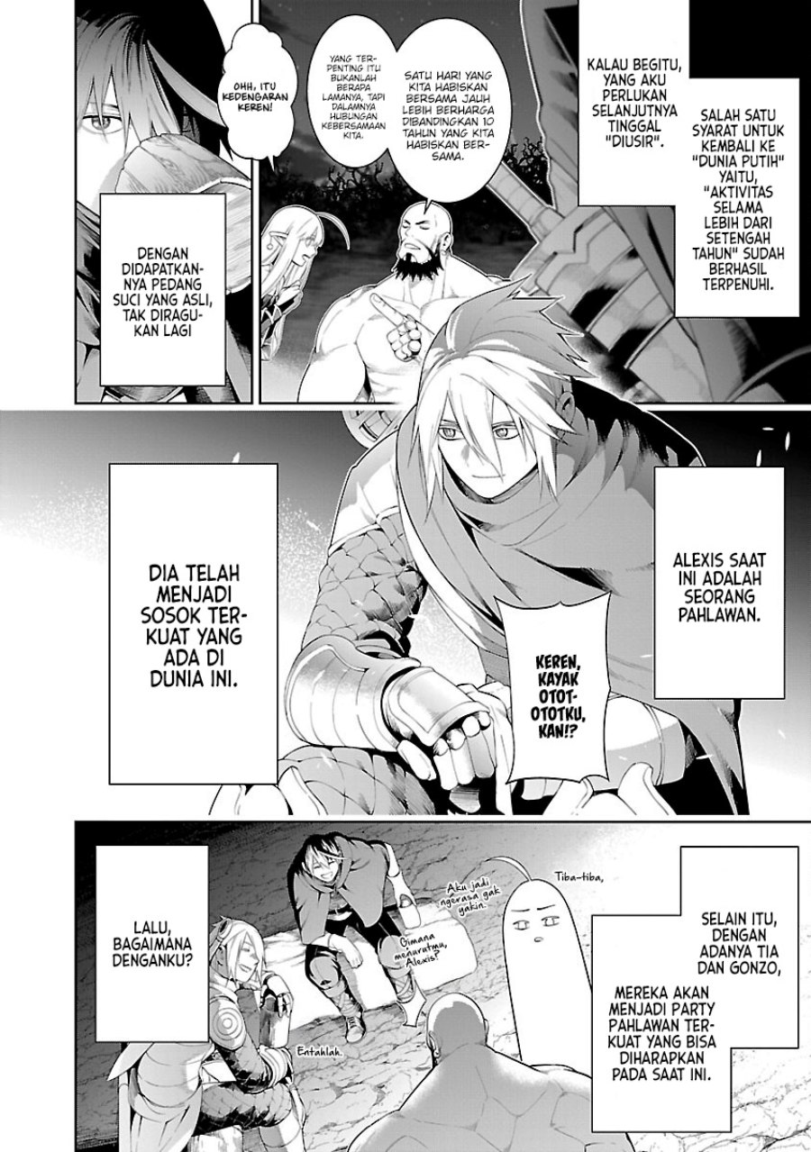 Tsuihousareru Tabi ni Skill wo Te ni Ireta Ore ga, 100 no Isekai de 2-shuume Musou Chapter 13 Gambar 17