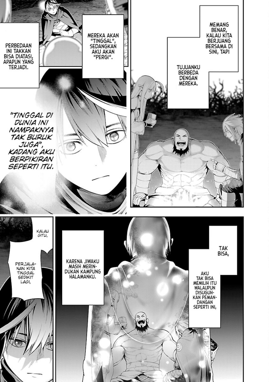 Tsuihousareru Tabi ni Skill wo Te ni Ireta Ore ga, 100 no Isekai de 2-shuume Musou Chapter 13 Gambar 18