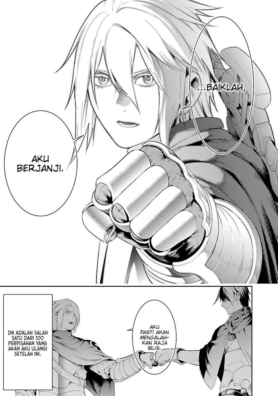 Tsuihousareru Tabi ni Skill wo Te ni Ireta Ore ga, 100 no Isekai de 2-shuume Musou Chapter 13 Gambar 24