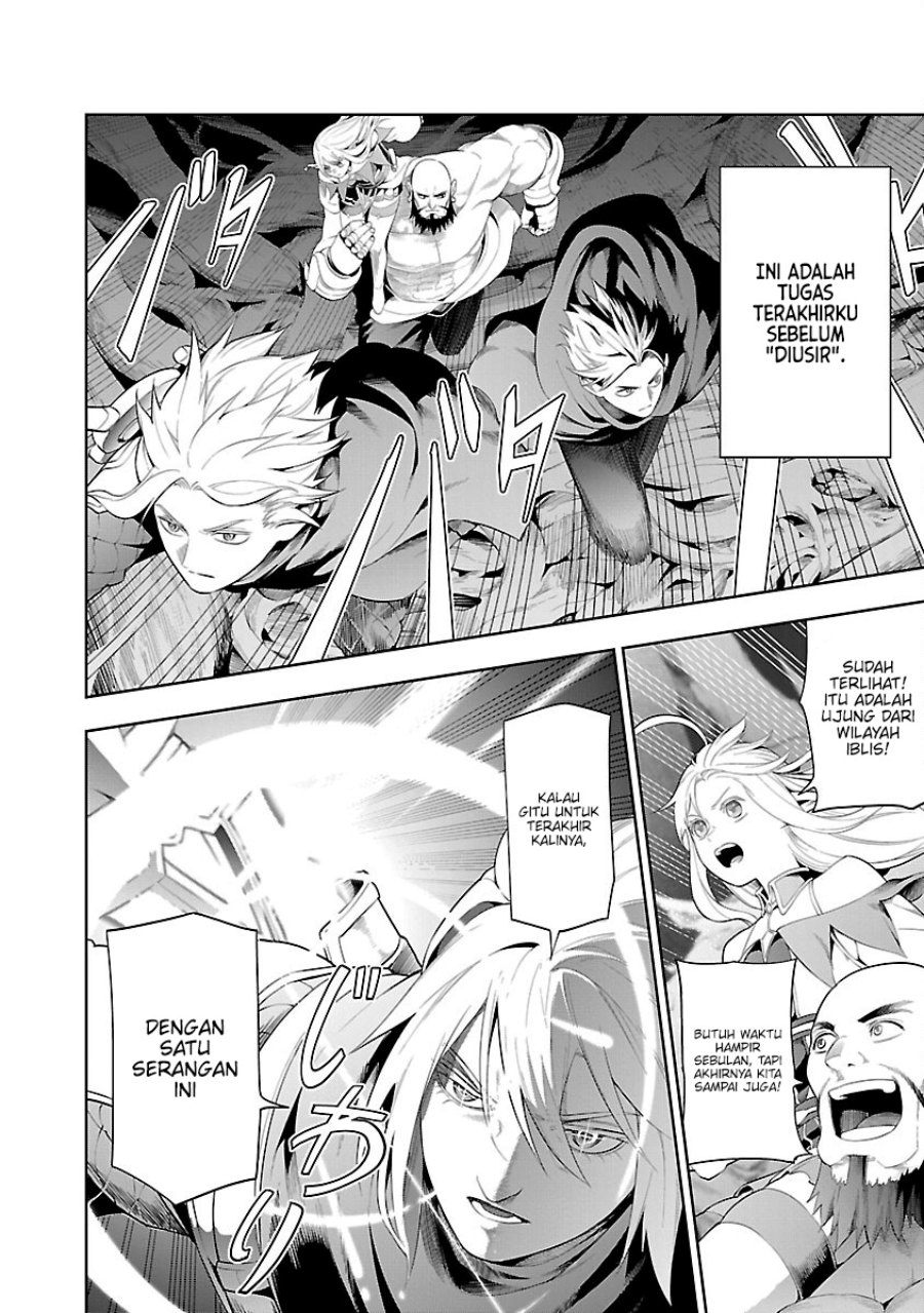 Tsuihousareru Tabi ni Skill wo Te ni Ireta Ore ga, 100 no Isekai de 2-shuume Musou Chapter 13 Gambar 27