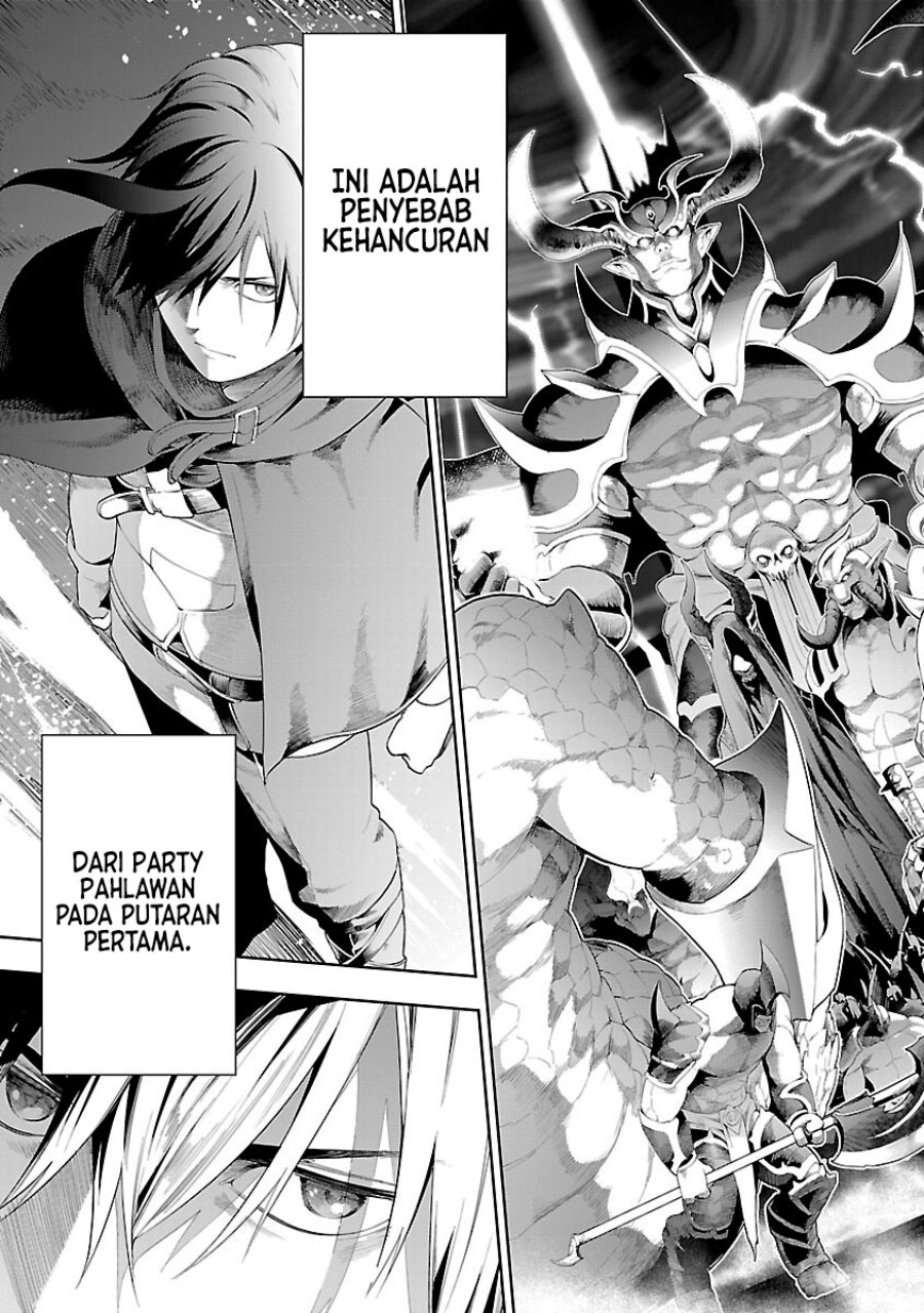 Tsuihousareru Tabi ni Skill wo Te ni Ireta Ore ga, 100 no Isekai de 2-shuume Musou Chapter 13 Gambar 30