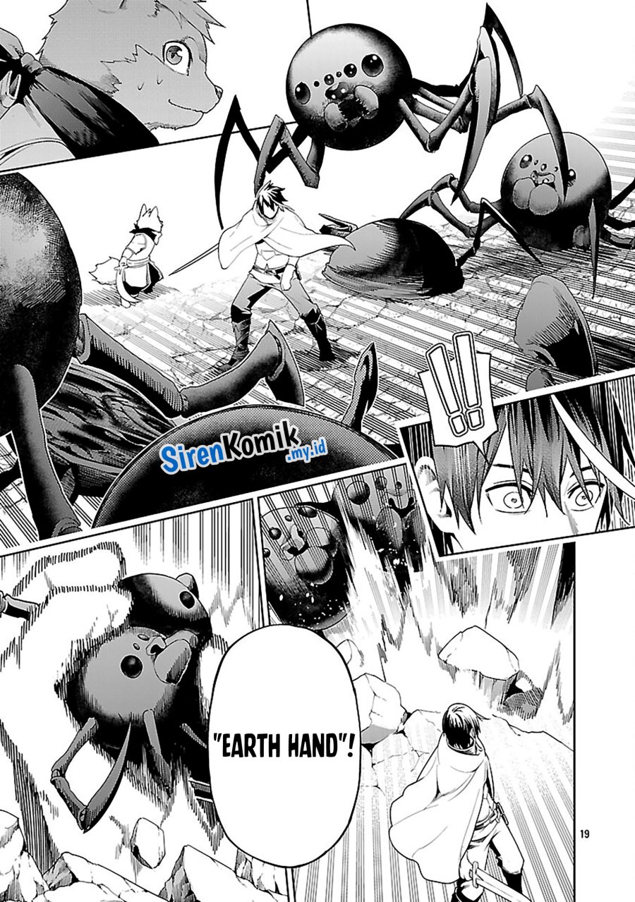 Tsuihousareru Tabi ni Skill wo Te ni Ireta Ore ga, 100 no Isekai de 2-shuume Musou Chapter 23 Gambar 22