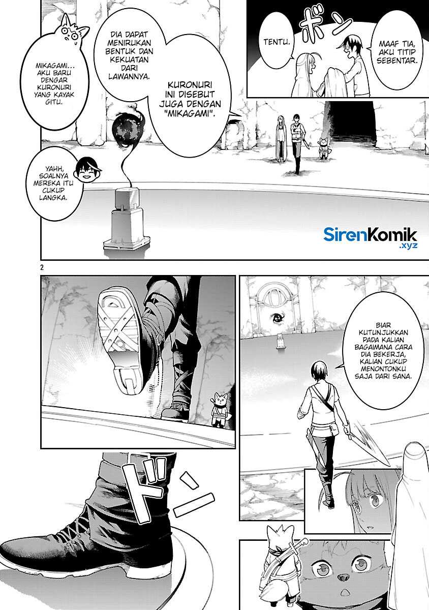 Tsuihousareru Tabi ni Skill wo Te ni Ireta Ore ga, 100 no Isekai de 2-shuume Musou Chapter 25 Gambar 5