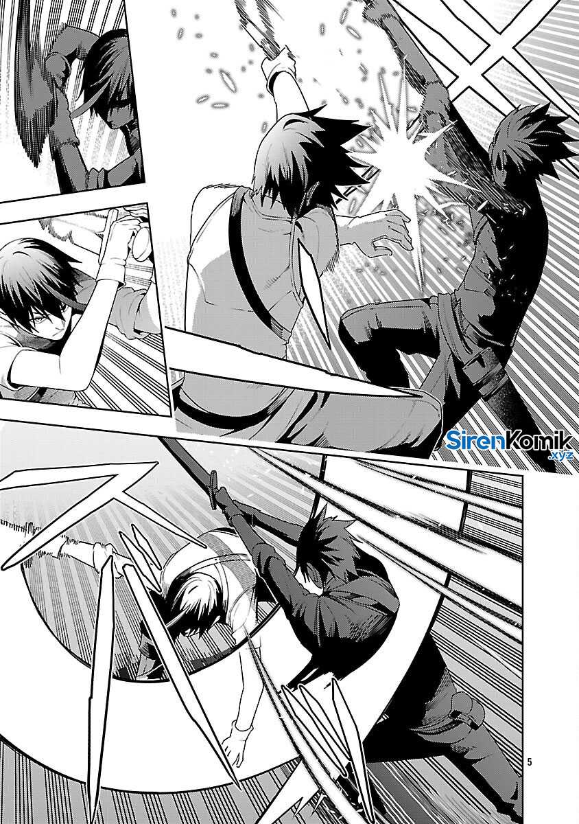 Tsuihousareru Tabi ni Skill wo Te ni Ireta Ore ga, 100 no Isekai de 2-shuume Musou Chapter 25 Gambar 8