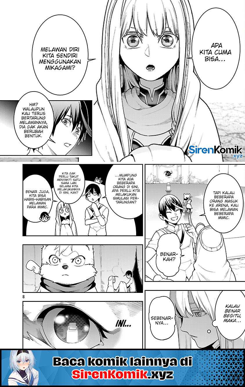 Tsuihousareru Tabi ni Skill wo Te ni Ireta Ore ga, 100 no Isekai de 2-shuume Musou Chapter 25 Gambar 11