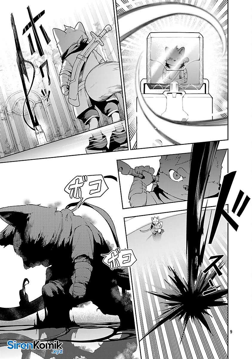 Tsuihousareru Tabi ni Skill wo Te ni Ireta Ore ga, 100 no Isekai de 2-shuume Musou Chapter 25 Gambar 12