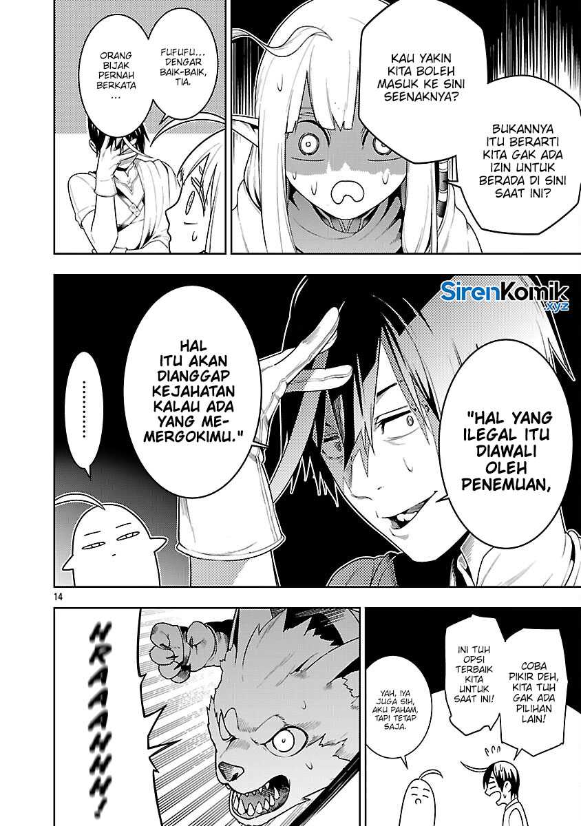 Tsuihousareru Tabi ni Skill wo Te ni Ireta Ore ga, 100 no Isekai de 2-shuume Musou Chapter 25 Gambar 17