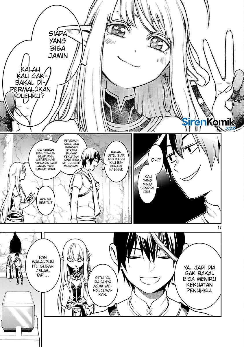 Tsuihousareru Tabi ni Skill wo Te ni Ireta Ore ga, 100 no Isekai de 2-shuume Musou Chapter 25 Gambar 20