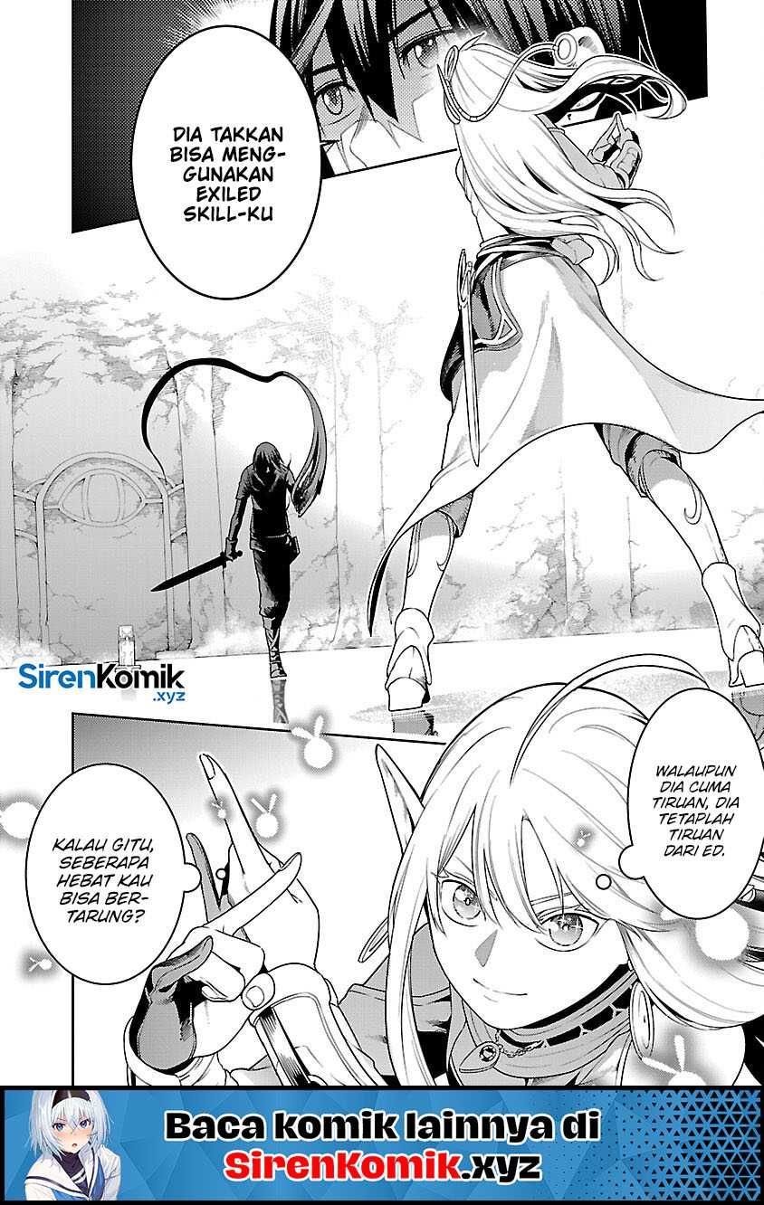 Tsuihousareru Tabi ni Skill wo Te ni Ireta Ore ga, 100 no Isekai de 2-shuume Musou Chapter 25 Gambar 21