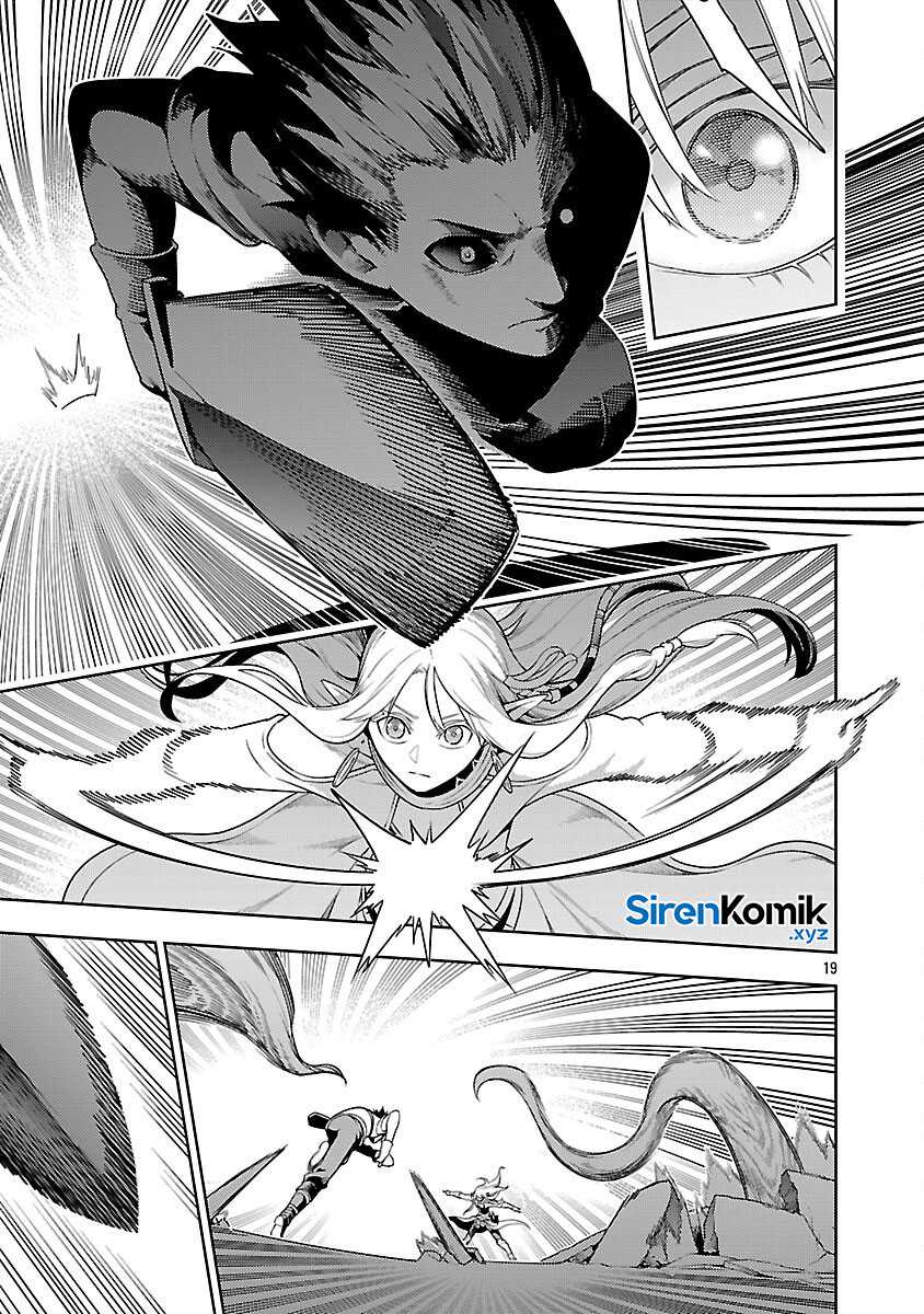 Tsuihousareru Tabi ni Skill wo Te ni Ireta Ore ga, 100 no Isekai de 2-shuume Musou Chapter 25 Gambar 22