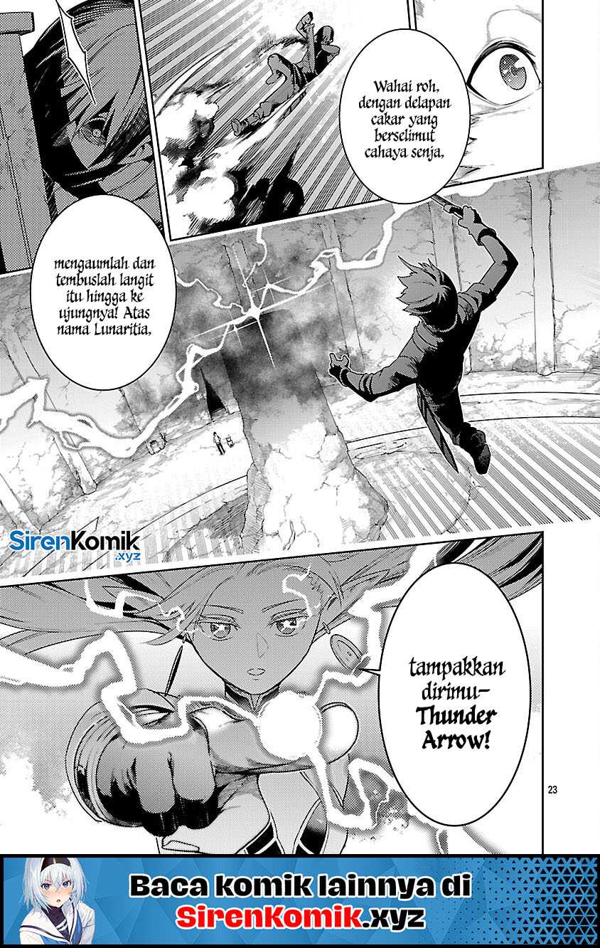 Tsuihousareru Tabi ni Skill wo Te ni Ireta Ore ga, 100 no Isekai de 2-shuume Musou Chapter 25 Gambar 26