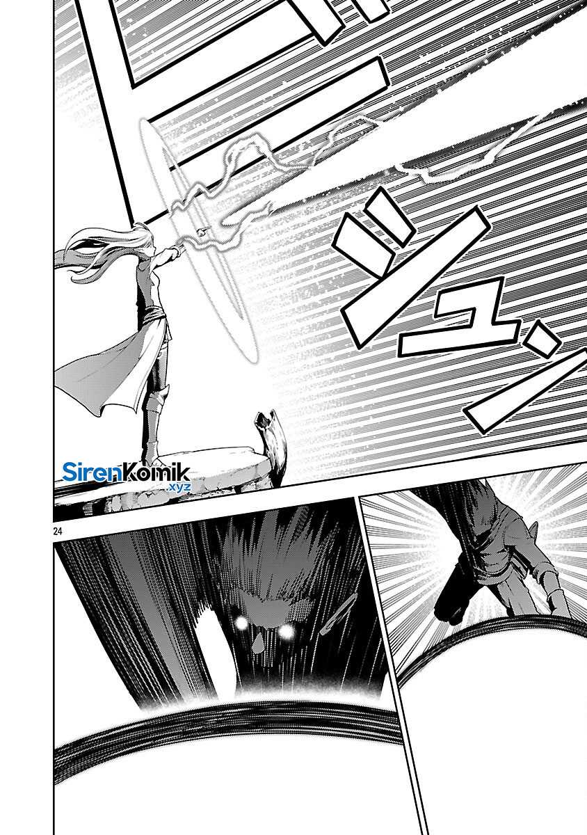 Tsuihousareru Tabi ni Skill wo Te ni Ireta Ore ga, 100 no Isekai de 2-shuume Musou Chapter 25 Gambar 27