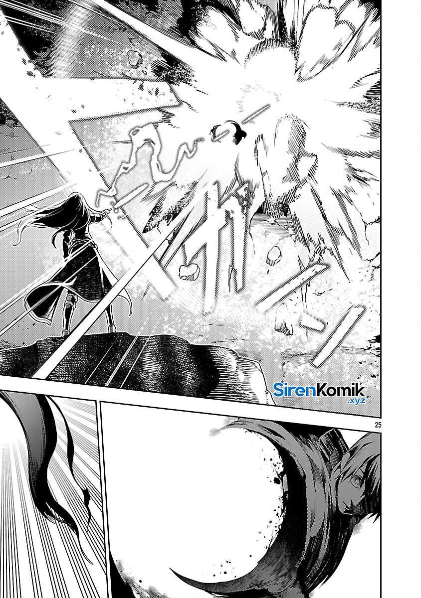 Tsuihousareru Tabi ni Skill wo Te ni Ireta Ore ga, 100 no Isekai de 2-shuume Musou Chapter 25 Gambar 28