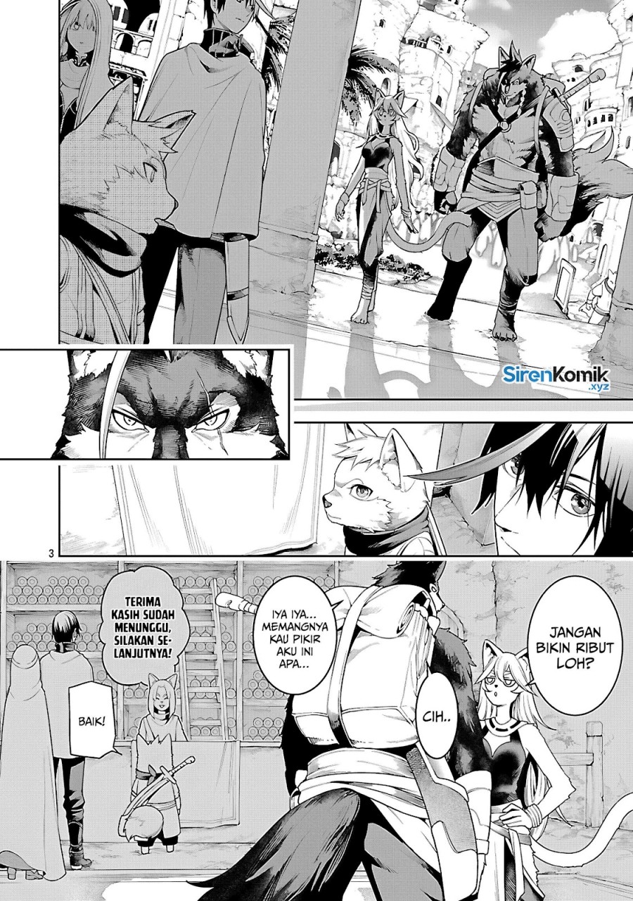 Tsuihousareru Tabi ni Skill wo Te ni Ireta Ore ga, 100 no Isekai de 2-shuume Musou Chapter 26 Gambar 6
