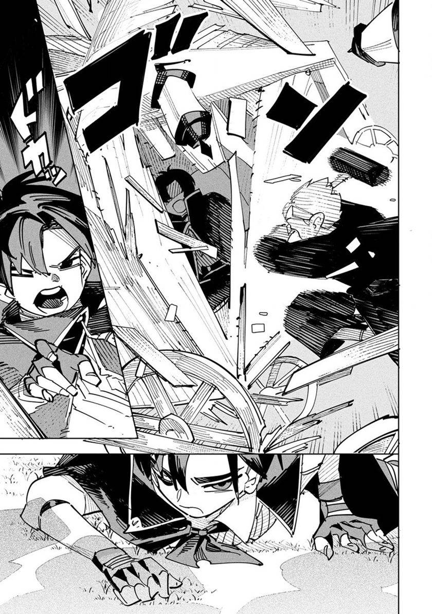 Tsuihousareta Renkinjutsushi wa Mujikaku ni Densetsu to Naru Yandere Imouto (Oukoku no Shugoryuu) to Issho ni Henkyou de Shiawase ni Kurashimasu! Chapter 01 Gambar 18