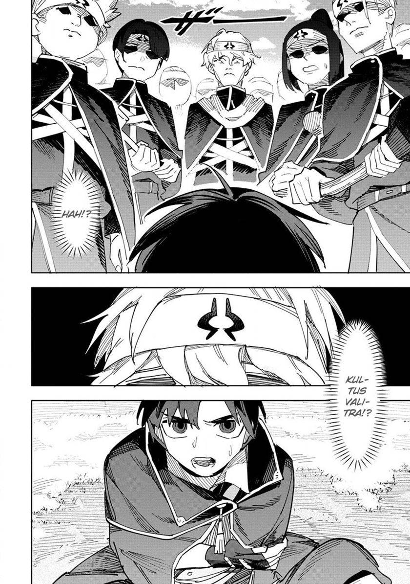Tsuihousareta Renkinjutsushi wa Mujikaku ni Densetsu to Naru Yandere Imouto (Oukoku no Shugoryuu) to Issho ni Henkyou de Shiawase ni Kurashimasu! Chapter 01 Gambar 19