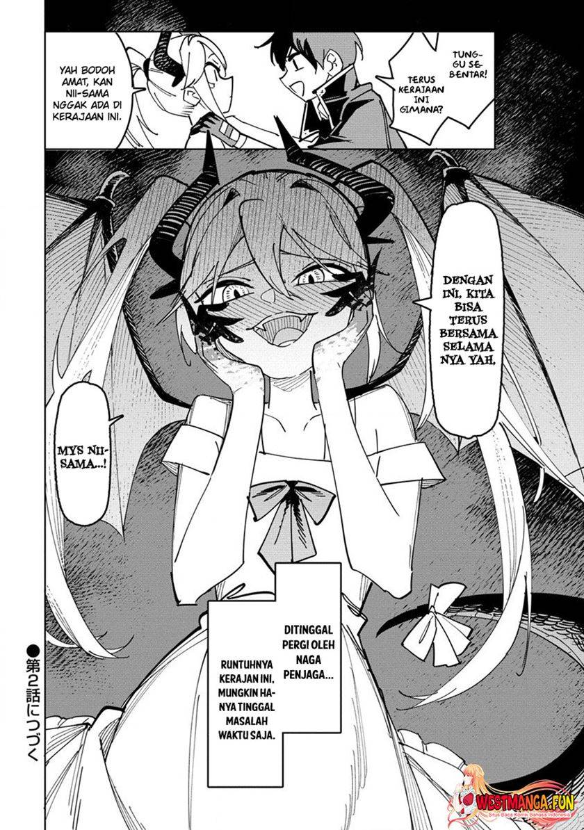 Tsuihousareta Renkinjutsushi wa Mujikaku ni Densetsu to Naru Yandere Imouto (Oukoku no Shugoryuu) to Issho ni Henkyou de Shiawase ni Kurashimasu! Chapter 01 Gambar 34