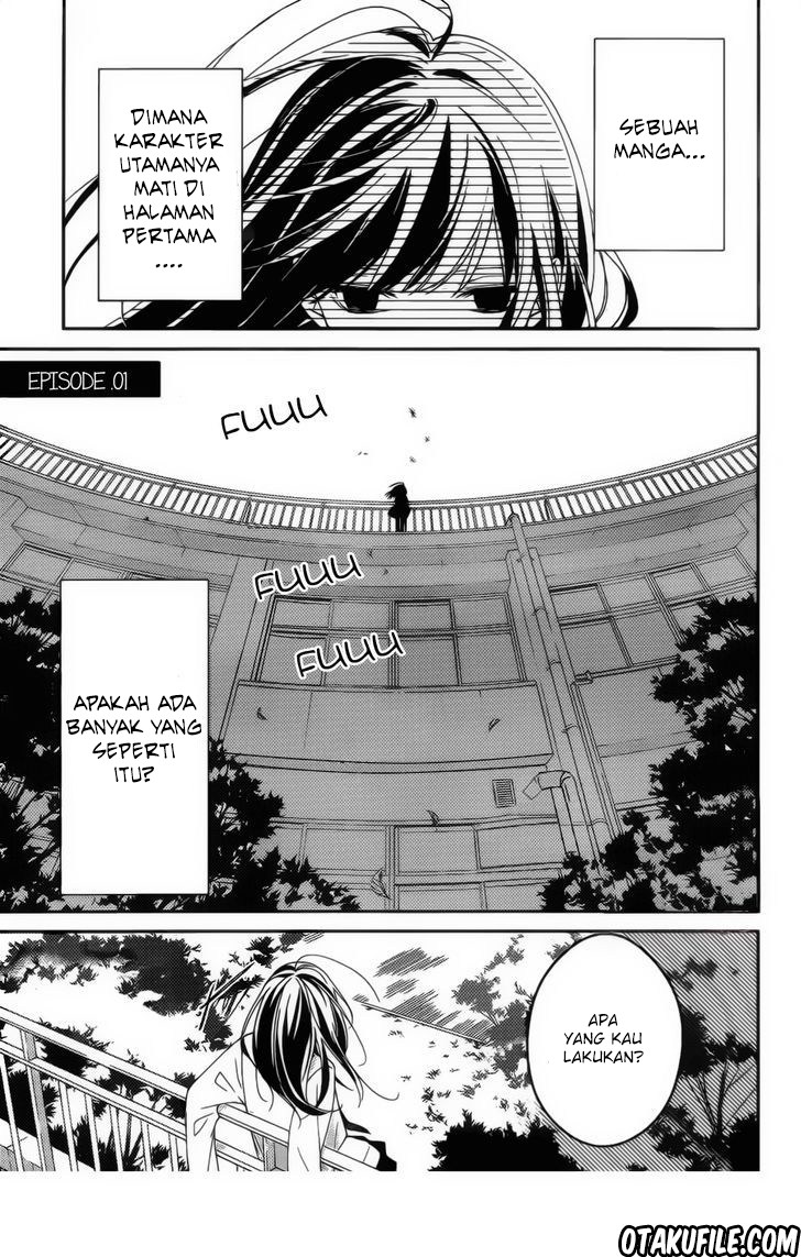 Tsuiraku JK to Haijin Kyoushi Chapter 01 Gambar 2