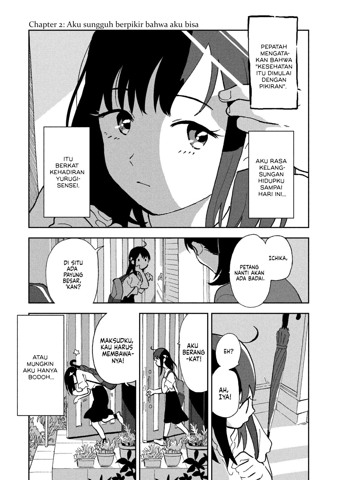 Tsuka no Ma no Ichika Chapter 02 Gambar 2