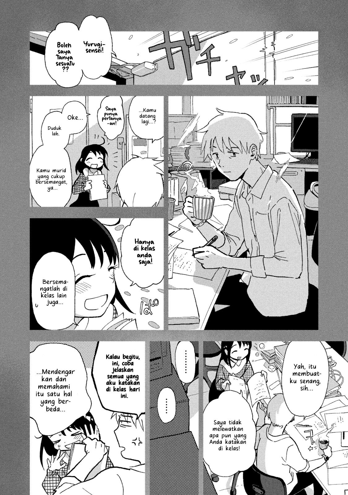 Tsuka no Ma no Ichika Chapter 02 Gambar 4