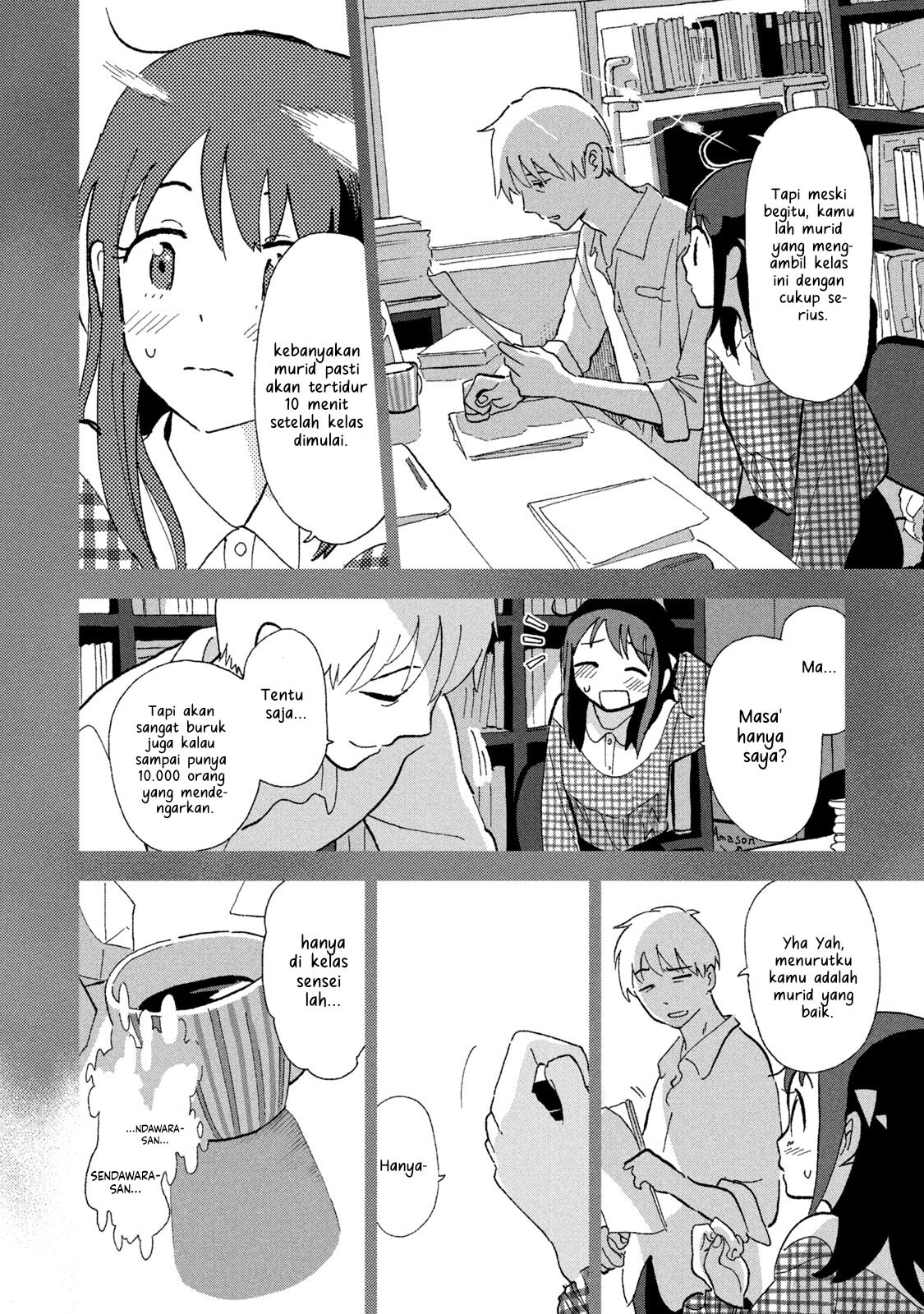 Tsuka no Ma no Ichika Chapter 02 Gambar 6
