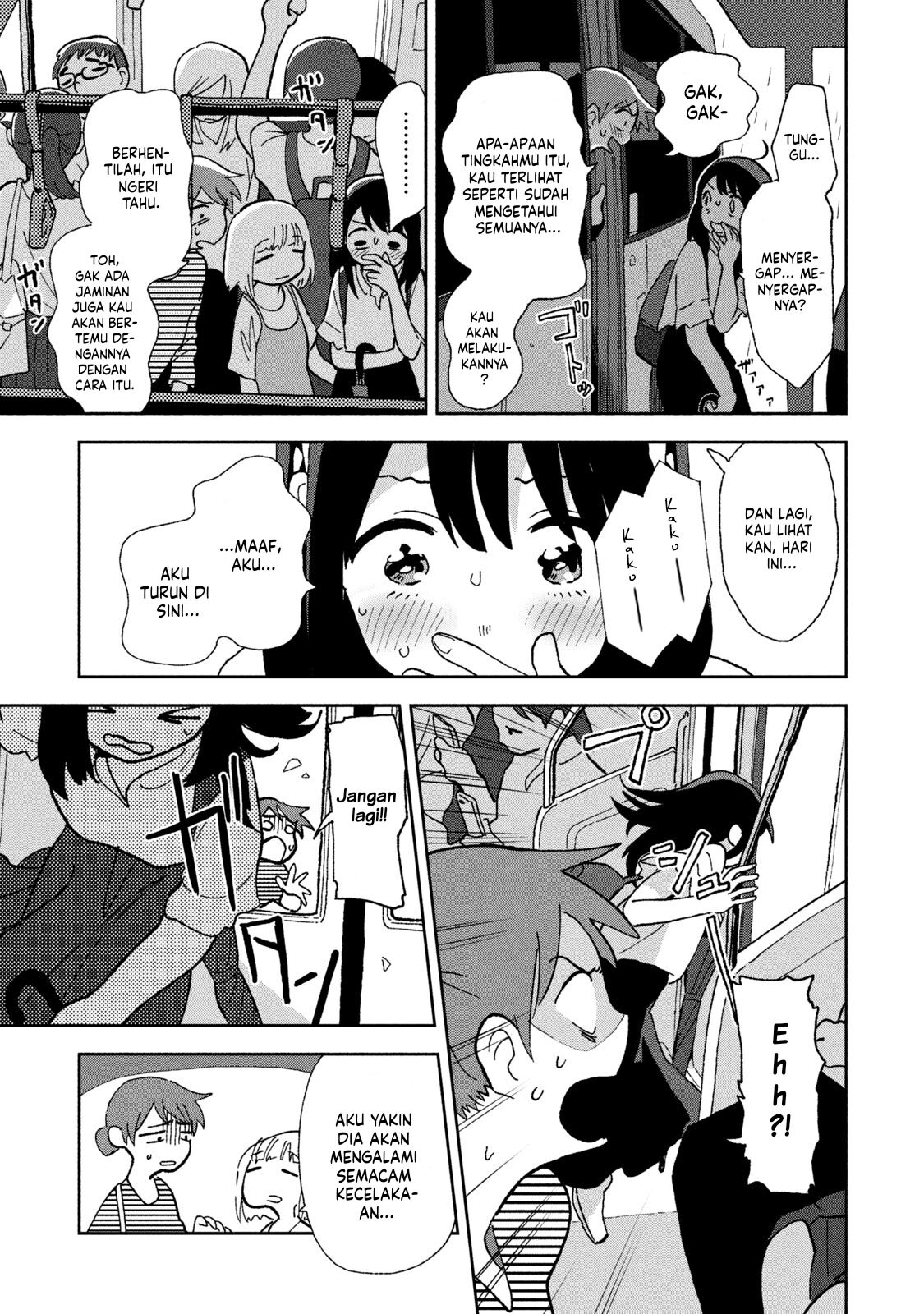 Tsuka no Ma no Ichika Chapter 02 Gambar 9
