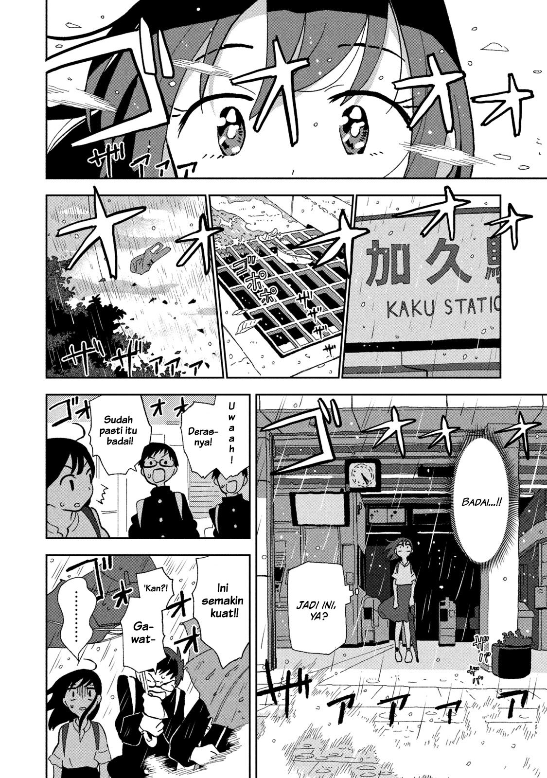 Tsuka no Ma no Ichika Chapter 02 Gambar 10