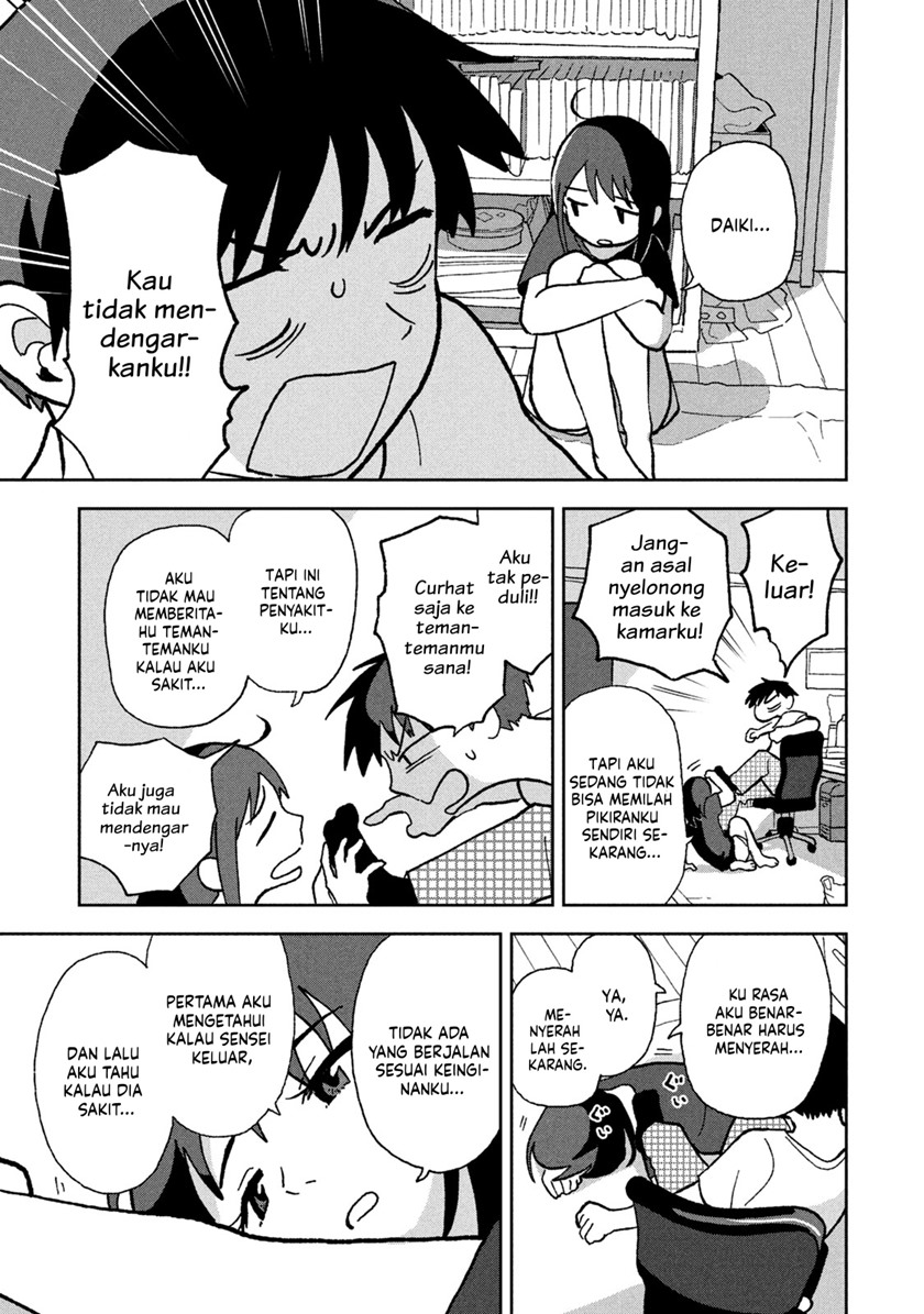 Tsuka no Ma no Ichika Chapter 04 Gambar 7