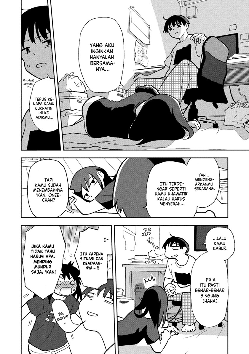Tsuka no Ma no Ichika Chapter 04 Gambar 8