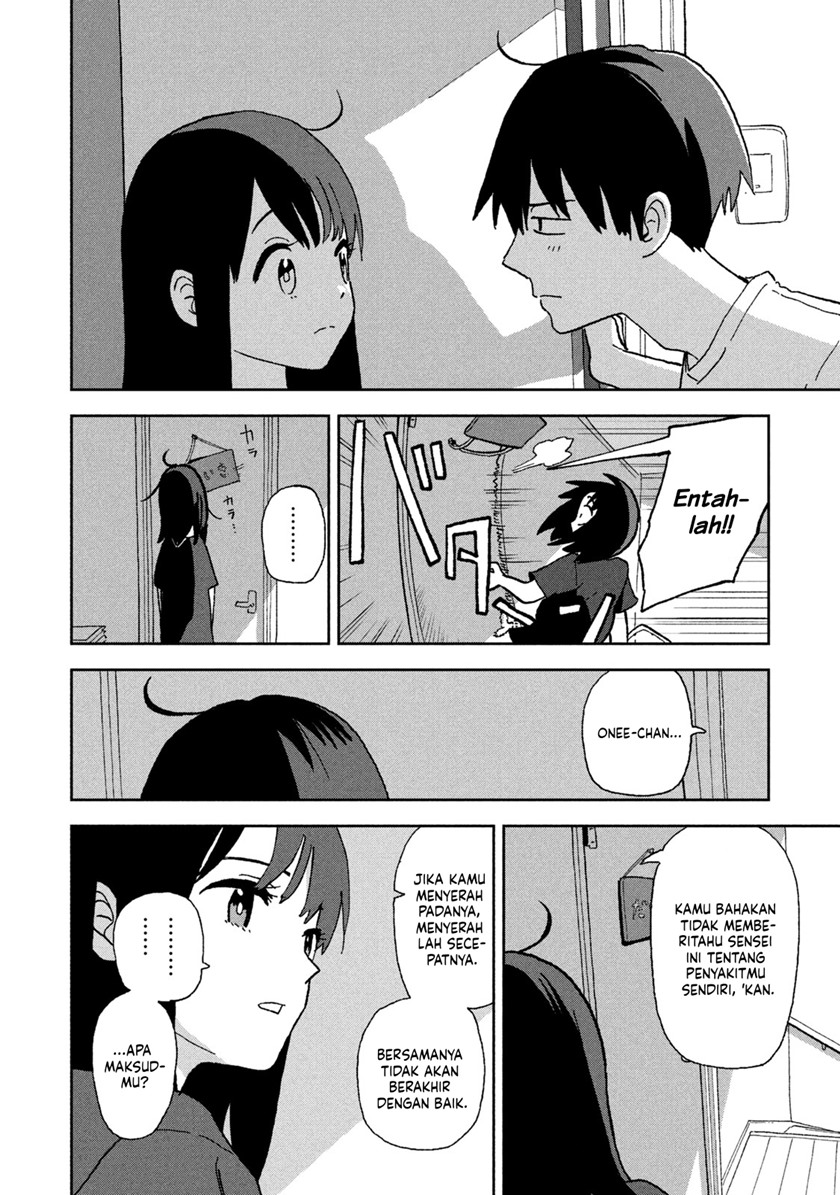 Tsuka no Ma no Ichika Chapter 04 Gambar 10