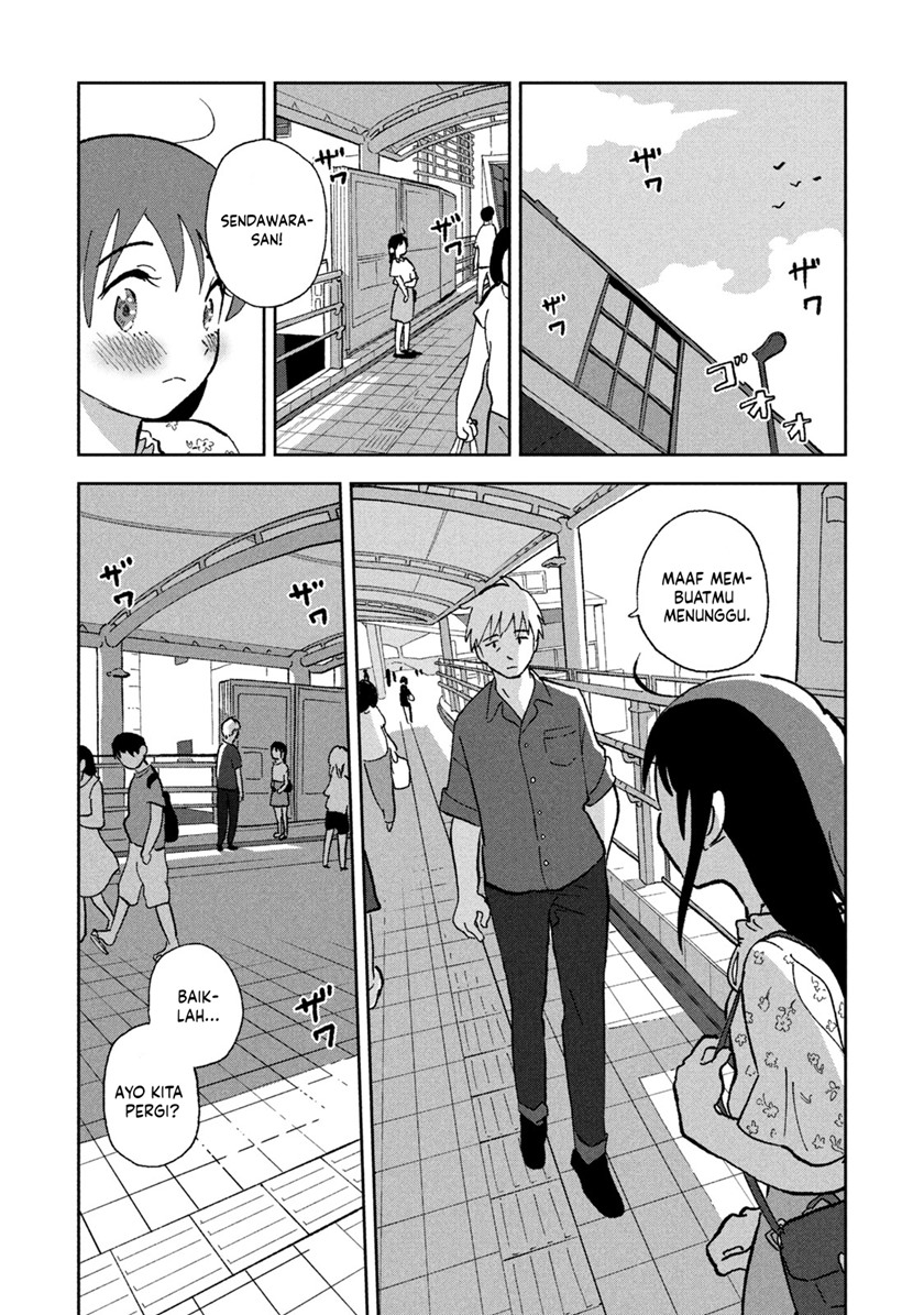 Tsuka no Ma no Ichika Chapter 04 Gambar 14