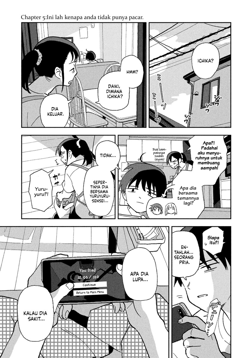 Tsuka no Ma no Ichika Chapter 05 Gambar 3
