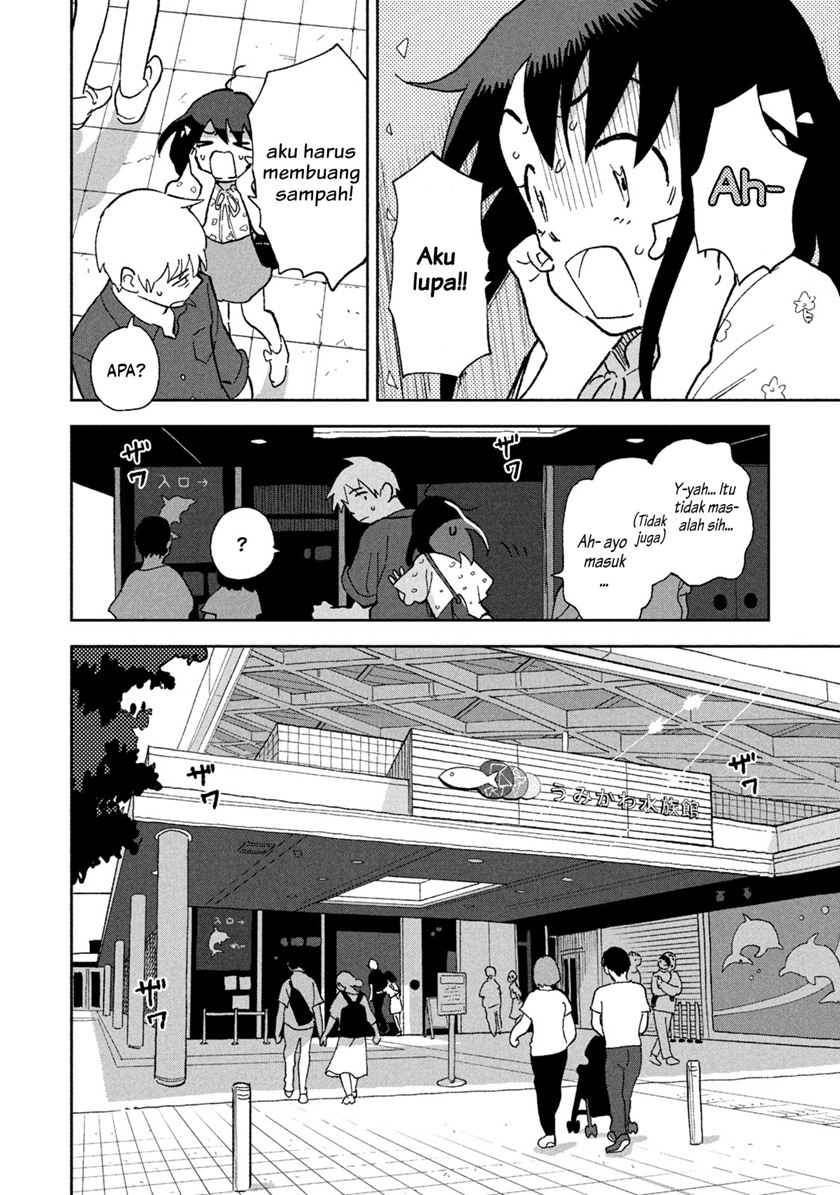 Tsuka no Ma no Ichika Chapter 05 Gambar 4