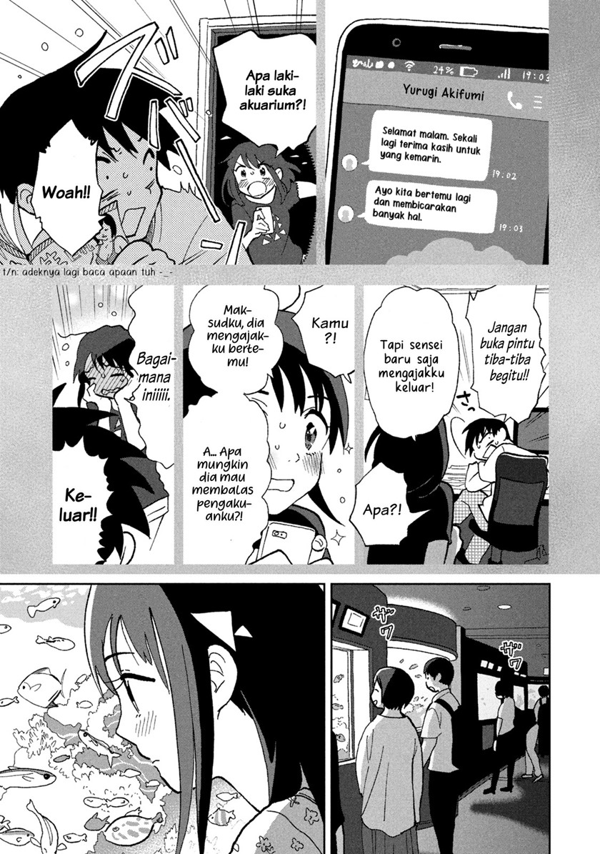 Tsuka no Ma no Ichika Chapter 05 Gambar 5