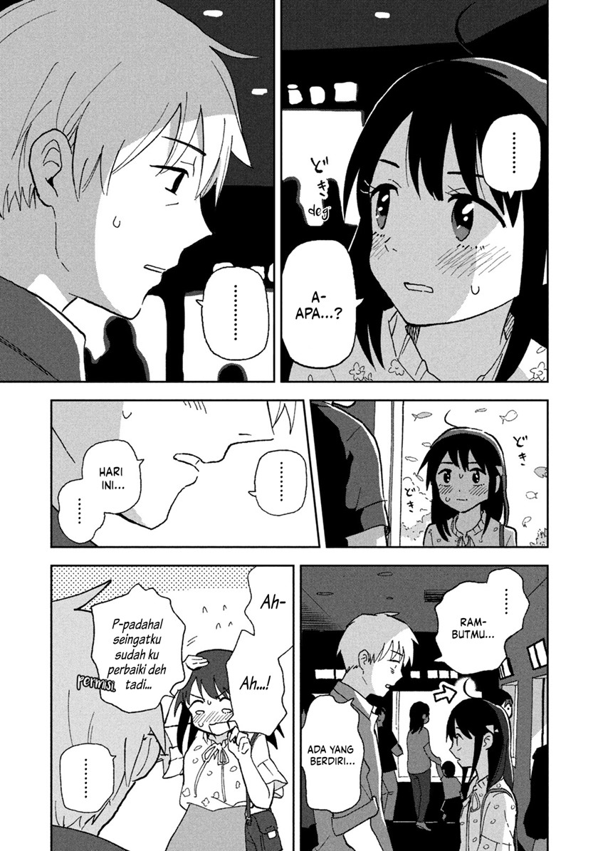 Tsuka no Ma no Ichika Chapter 05 Gambar 7